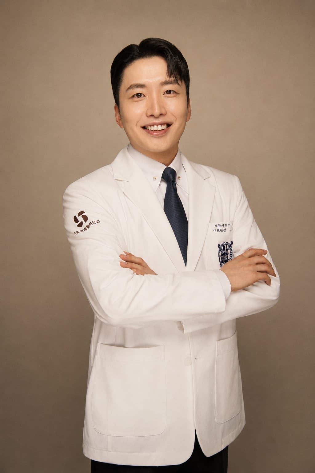 정형희 서울정재활의학과 대표원장 · 재활의학과 전문의
