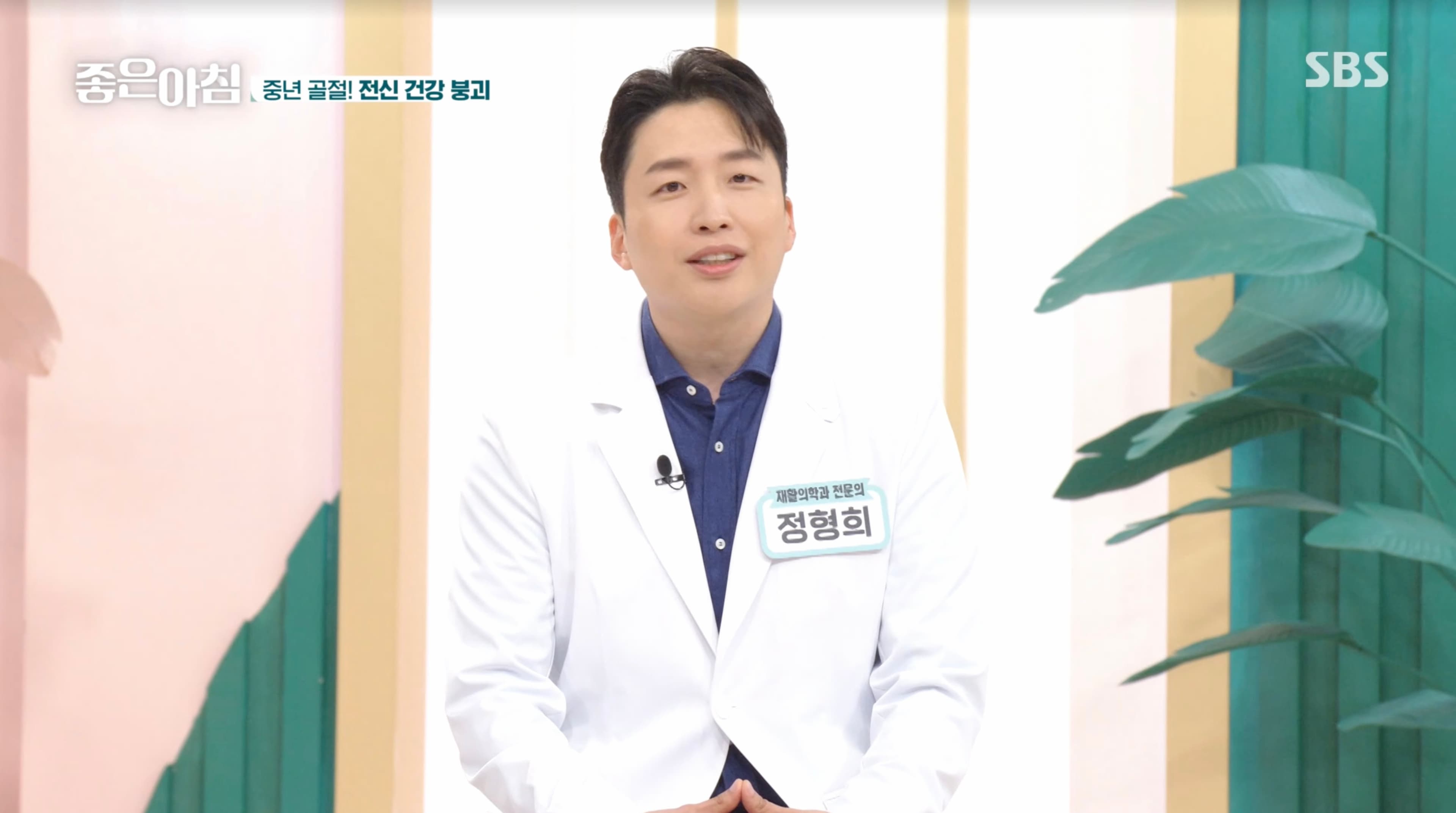 골다공증과 골절, 낙상 위험을 어떻게 평가할까요?